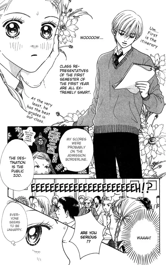 Parfait Tic Chapter 3 12